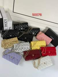 Picture of Chanel Handbags 2 _SKUfw240286969fw